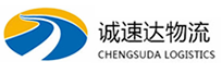 宁波到平阳县物流公司